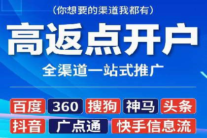 百度信息流推广案例：揭秘如何吸引海量用户